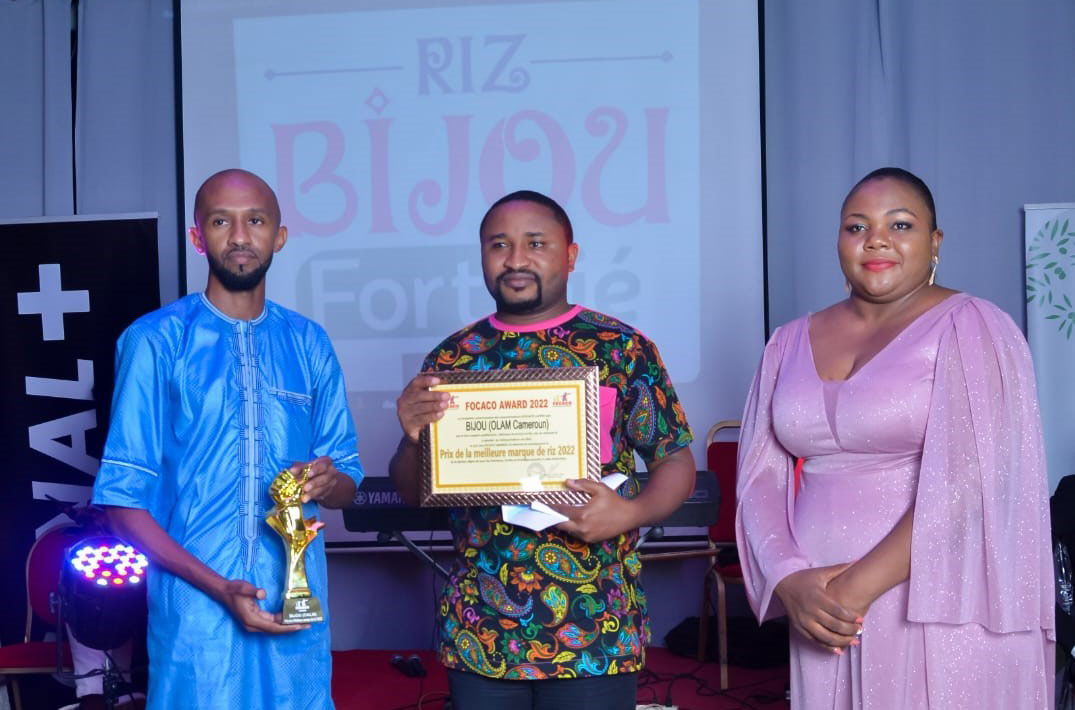 Riz Award